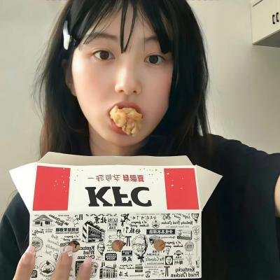 上帝的礼物